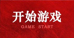 完美体育